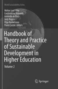 Handbook of Theory and Practice of Sustainable Development in Higher Education : Volume 2 (World Sustainability Series)