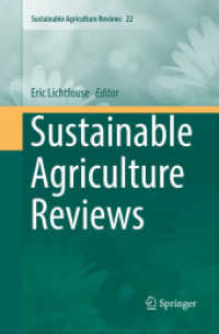 Sustainable Agriculture Reviews (Sustainable Agriculture Reviews)