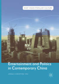 Entertainment and Politics in Contemporary China (East Asian Popular Culture)