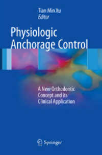 Physiologic Anchorage Control : A New Orthodontic Concept and its Clinical Application