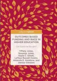 Outcomes Based Funding and Race in Higher Education : Can Equity Be Bought? （Reprint）