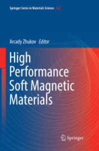 High Performance Soft Magnetic Materials (Springer Series in Materials Science)