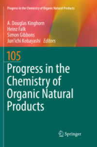 Progress in the Chemistry of Organic Natural Products 105 (Progress in the Chemistry of Organic Natural Products)