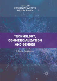 Technology, Commercialization and Gender : A Global Perspective