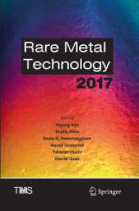 Rare Metal Technology 2017 (The Minerals, Metals & Materials Series)