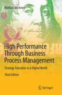 High Performance through Business Process Management : Strategy Execution in a Digital World （3RD）