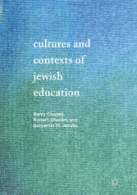 Cultures and Contexts of Jewish Education