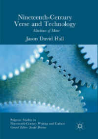 Nineteenth-Century Verse and Technology : Machines of Meter (Palgrave Studies in Nineteenth-century Writing and Culture)