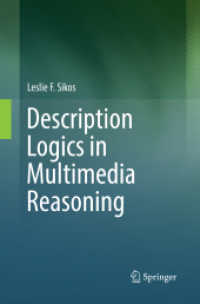 Description Logics in Multimedia Reasoning