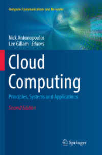Cloud Computing : Principles, Systems and Applications (Computer Communications and Networks) （2ND）