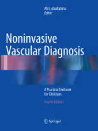 Noninvasive Vascular Diagnosis : A Practical Textbook for Clinicians （4TH）