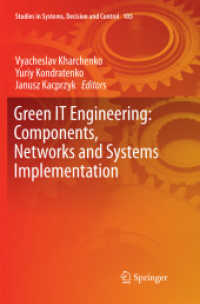 Green IT Engineering: Components, Networks and Systems Implementation (Studies in Systems, Decision and Control)