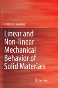 固体材料の（非）線形力学的ふるまい（テキスト）<br>Linear and Non-linear Mechanical Behavior of Solid Materials