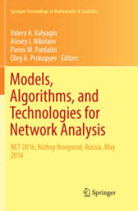 Models, Algorithms, and Technologies for Network Analysis : NET 2016, Nizhny Novgorod, Russia, May 2016 (Springer Proceedings in Mathematics & Statistics)