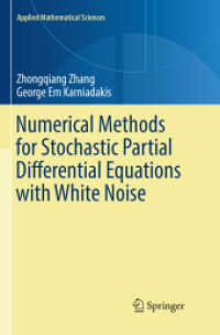 Numerical Methods for Stochastic Partial Differential Equations with White Noise (Applied Mathematical Sciences)