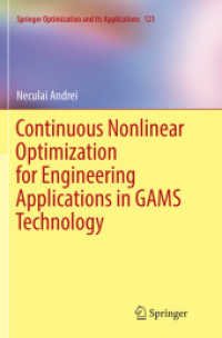 Continuous Nonlinear Optimization for Engineering Applications in GAMS Technology (Springer Optimization and Its Applications)