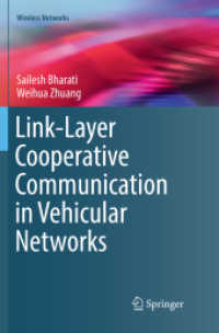 Link-Layer Cooperative Communication in Vehicular Networks (Wireless Networks)