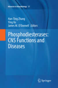 Phosphodiesterases: CNS Functions and Diseases (Advances in Neurobiology)
