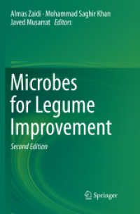 Microbes for Legume Improvement （2ND）