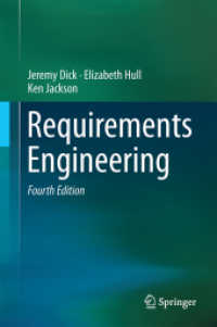 Requirements Engineering （4TH）