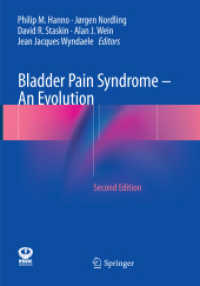 Bladder Pain Syndrome - an Evolution （2ND）