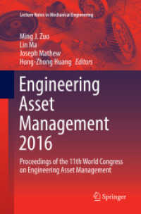 Engineering Asset Management 2016 : Proceedings of the 11th World Congress on Engineering Asset Management (Lecture Notes in Mechanical Engineering)