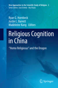 Religious Cognition in China : 'Homo Religiosus' and the Dragon (New Approaches to the Scientific Study of Religion)