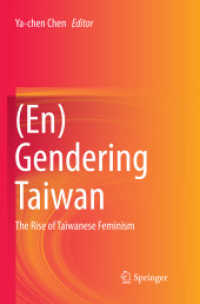 (En)Gendering Taiwan : The Rise of Taiwanese Feminism