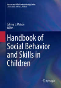 Handbook of Social Behavior and Skills in Children (Autism and Child Psychopathology Series)