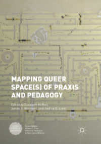 Mapping Queer Space(s) of Praxis and Pedagogy (Queer Studies and Education)