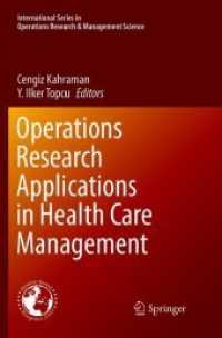 Operations Research Applications in Health Care Management (International Series in Operations Research & Management Science)