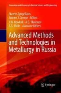 Advanced Methods and Technologies in Metallurgy in Russia (Innovation and Discovery in Russian Science and Engineering)