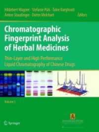 Chromatographic Fingerprint Analysis of Herbal Medicines Volume V : Thin-Layer and High Performance Liquid Chromatography of Chinese Drugs