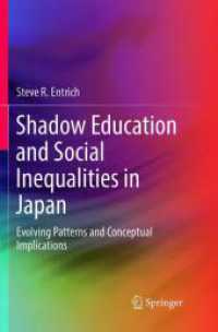 Shadow Education and Social Inequalities in Japan : Evolving Patterns and Conceptual Implications （Reprint）
