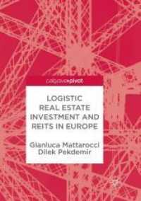 Logistic Real Estate Investment and Reits in Europe （Reprint）