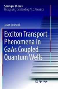 Exciton Transport Phenomena in GaAs Coupled Quantum Wells (Springer Theses)
