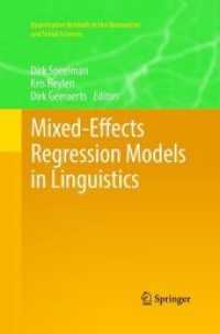 Mixed-Effects Regression Models in Linguistics (Quantitative Methods in the Humanities and Social Sciences)