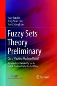 Fuzzy Sets Theory Preliminary : Can a Washing Machine Think? （Softcover Reprint of the Original 1st 2018）
