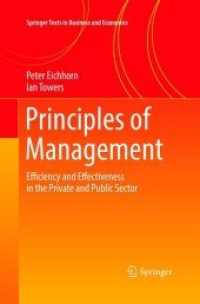 Principles of Management : Efficiency and Effectiveness in the Private and Public Sector (Springer Texts in Business and Economics)