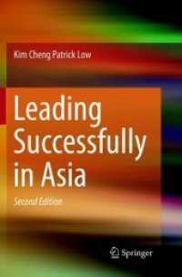 Leading Successfully in Asia （2ND）