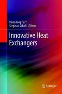 Innovative Heat Exchangers