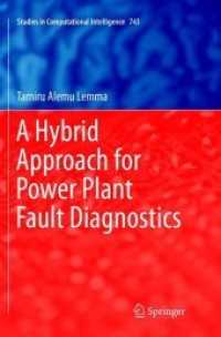 A Hybrid Approach for Power Plant Fault Diagnostics (Studies in Computational Intelligence)