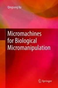 Micromachines for Biological Micromanipulation
