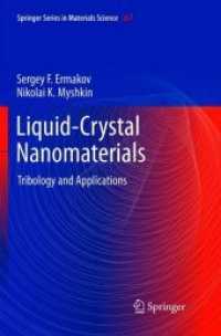 Liquid-Crystal Nanomaterials : Tribology and Applications (Springer Series in Materials Science)