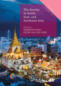 The Secular in South, East, and Southeast Asia (Global Diversities) （2019）