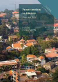 Protestantism in Xiamen : Then and Now (Global Diversities) （2019）