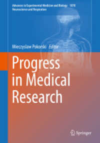 Progress in Medical Research (Advances in Experimental Medicine and Biology)