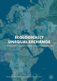 エコロジカル不等価交換論：環境不正義の比較・歴史的視座<br>Ecologically Unequal Exchange : Environmental Injustice in Comparative and Historical Perspective