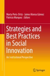Strategies and Best Practices in Social Innovation : An Institutional Perspective （2018）