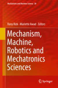Mechanism, Machine, Robotics and Mechatronics Sciences (Mechanisms and Machine Science)